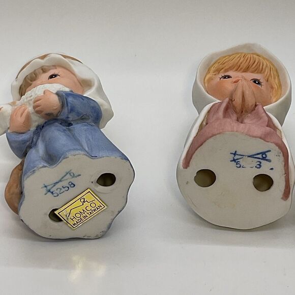 Homco Nativity Figurine Set with Baby Jesus - Picture 7 of 7